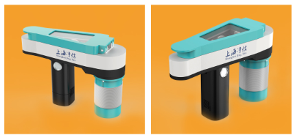 1648202764248001.png 手持式研磨儀